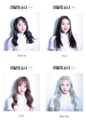 이달의 소녀 하슬X이브X비비X김립 티저 공개...19일 올림픽홀서 데뷔 콘서트