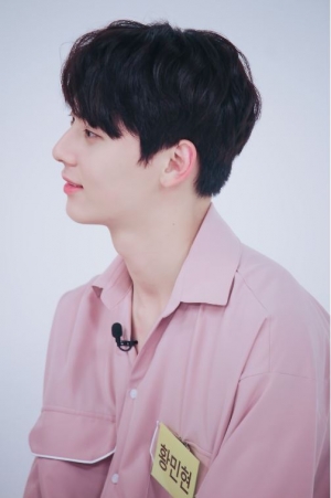 &#34;하얀 얼굴+독보적 비율&#34;...워너원 황민현, 팬들이 뽑은 &#39;실물甲 아이돌&#39; 1위
