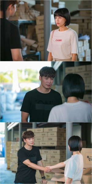 '끝까지 사랑' 이영아X강은탁, 애틋한 마음 숨긴 채 악수...서글픈 눈빛