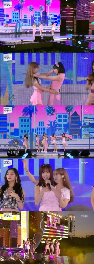 '2018 DMZ 평화 콘서트' 여자친구, 상큼함 터지는 매력만점 무대
