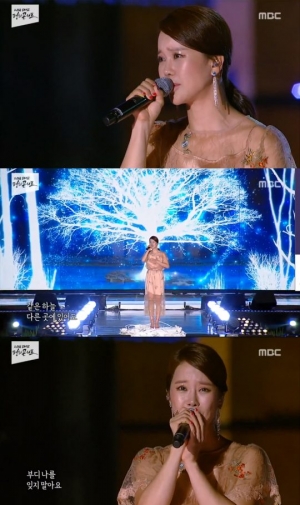 '2018 DMZ 평화 콘서트' 백지영, 우리의 아픈 역사를 &#39;잊지 말아요&#39;