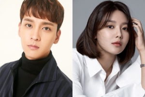 최태준X최수영, ‘그래서 나는 안티팬과 결혼했다’로 호흡
