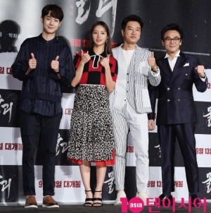 &#39;물괴&#39;, 조선시대 버전의 &#39;괴물&#39;...韓 최초 크리처 액션 사극 (종합)