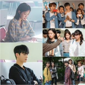 '내 아이디는 강남미인', 시청자 사로잡는 '캠퍼스 리얼리즘'