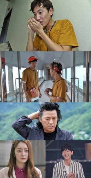&#34;배신에 술수, 꼼수까지&#34;...&#39;런닝맨&#39; 김뢰하X서효림X곽시양, 역대급 레이스