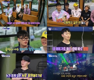 '방과 후 힙합' 리듬파워, 학생들의 눈높이 멘토로 '활약'