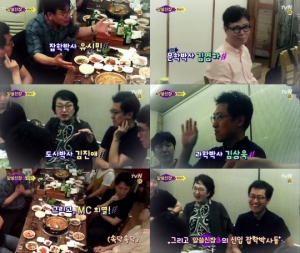 &#39;알쓸신잡3&#39; 9월 21일 첫 방송...김영하 컴백, 김진애·김상욱 합류