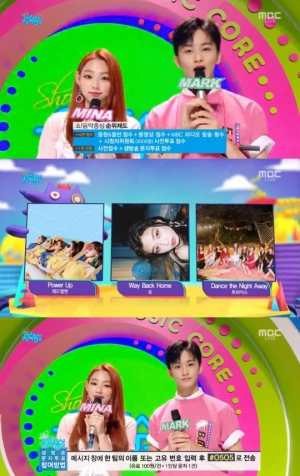 '음악중심' 레드벨벳 vs 숀 vs 트와이스, 1위 후보 '격돌'