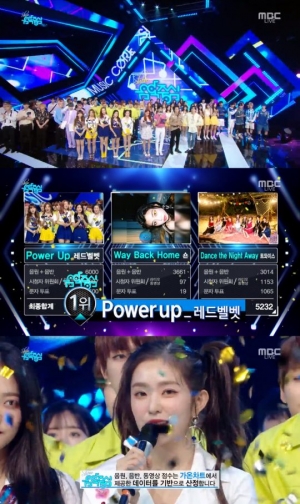 &#39;음악중심&#39; 레드벨벳, &#39;파워 업&#39;으로 1위...&#34;우리 러비들♥ 고마워요&#34;