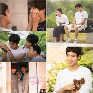 &#39;서른이지만&#39; 안효섭, 누구와도 찰떡 궁합 &#39;자석 케미력&#39;