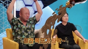 “날아다니는 치킨+콜라 폭포”...&#39;외식하는 날&#39; 돈스파이크의 食월드