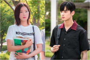 &#39;내 아이디는 강남미인&#39;, 임수향X차은우가 픽한 후반부 기대 포인트