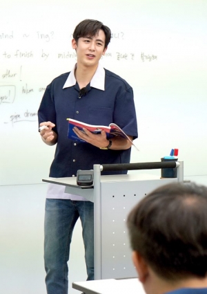 '한끼줍쇼' 닉쿤 “가족 사랑하는 여자가 예뻐 보여...결혼은...”