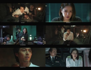 '협상' 예고편 공개...손예진 vs 현빈, 일촉즉발 대치