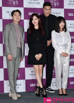 원조요정의 &#39;밤생활&#39; 궁금하다면?...성유리, &#39;야간개장&#39;으로 2년 만에 복귀 (종합)