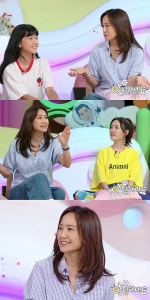 &#39;안녕하세요&#39; 강주은, &#34;&#39;결혼하면 안 되는구나&#39; 아는 데 25년 걸렸다&#34;