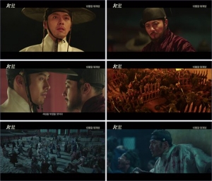 &#39;창궐&#39; 예고편 공개...장동건X현빈 격렬한 혈투+화려한 액션 &#39;기대&#39;