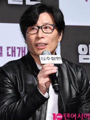 &#39;암수살인&#39; 김태균 감독 &#34;삭발하고 나타난 주지훈...캐릭터가 살아난 느낌이었다&#34;