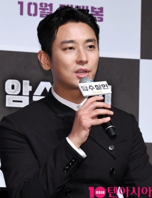 &#39;암수살인&#39; 주지훈 &#34;촬영하다 위경련에 응급실行&#34;