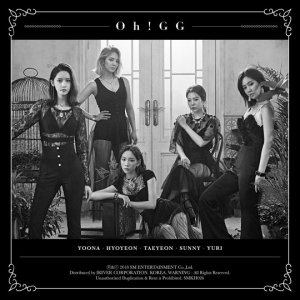 소녀시대-Oh!GG ‘몰랐니’ 감상 포인트 #시험금지곡 #노동요 #세련된 멜로디