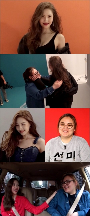 '전지적 참견 시점' 선미, 6년 지기 매니저와 환상 케미 자랑