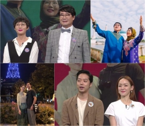'배틀트립' 최양락♥팽현숙 vs 김윤아♥김형규, 부부 여행 설계 &#39;맞대결&#39;