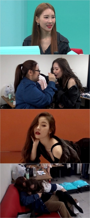 '전참시' 선미, '매니저 껌딱지' 등극....6년지기 매니저와 친자매 케미