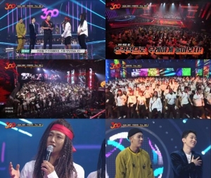 '300' 뮤지션과 팬들의 전율의 무대...로꼬&그레이, UV와 대결 승리