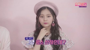 '요고바라' 여자친구 엄지 "산하가 나를 '형'이라 불러"