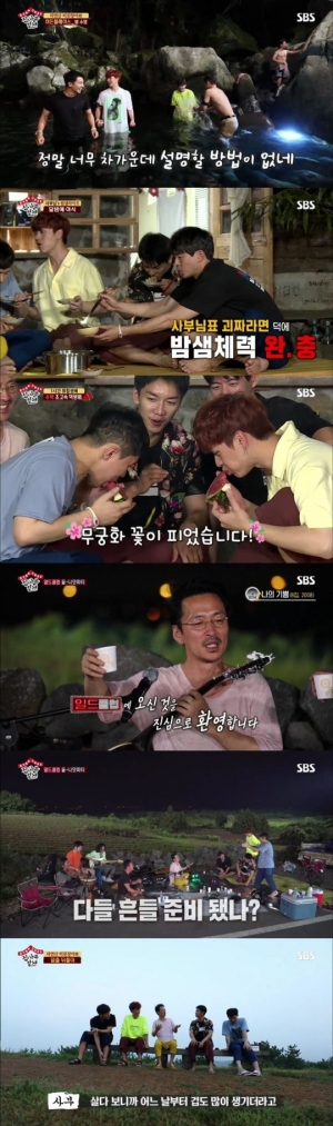 &#39;집사부일체&#39; 미국 LA 간다...할리우드 스타와의 만남 예고
