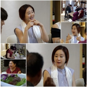 &#34;흥 며느리 등장&#34;...'아내의 맛' 함소원, 中시댁서 '테크노 여전사' 소환