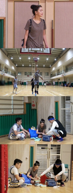'동상이몽2' 한고은, 농구장서 의문의 남자와 포옹..스튜디오 '발칵'