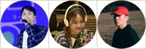 슬리피X이진아X한해, SBS라디오 &#39;애프터클럽&#39; 합류