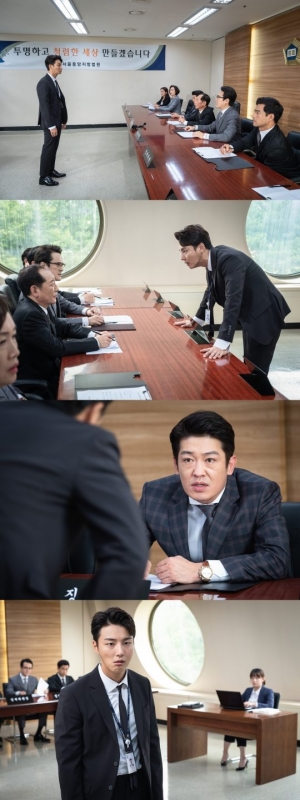 '친판사' 윤시윤, 징계위원회 발칵 뒤집는다...정체 발각될까?