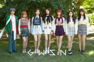 3년을 기다렸다…공원소녀, 오늘(5일) 정식 데뷔