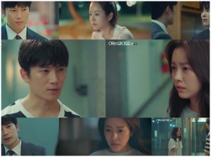 '아는 와이프', 수목극 강자...동시간대 시청률 1위