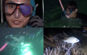 '정글의 법칙' 병만X에릭X민우, 쓰레기 장비로 기상천외 수중 사냥기