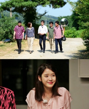 폼나게 먹자, 아이유와 함께 여는 &#39;미식 판타지&#39;...7일 첫 방송