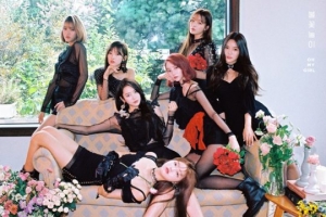 [TEN 주간 미리보기] &#39;컴백&#39; 오마이걸·효민, 시동 거는 &#39;명당&#39; &#39;암수살인&#39;