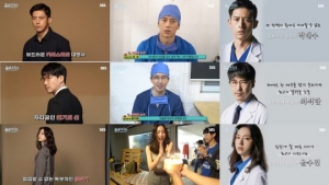 '흉부외과' 고수X엄기준X서지혜, 포스터 촬영 현장 공개...20일 특별 시사회 개최