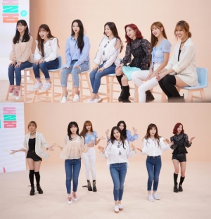 오마이걸, '아이돌룸'서 신곡 '불꽃놀이' 무대 최초 공개