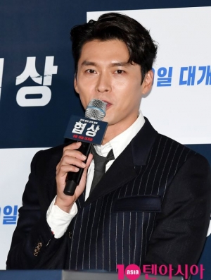 &#39;협상&#39; 현빈 &#34;손예진과 범죄 오락 영화...멜로로 만날 수 있는 기회 있단 것&#34;