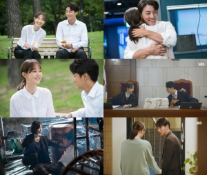 &#39;친애하는 판사님께&#39; 이유영, 윤시윤에 “자고 가요” 고백