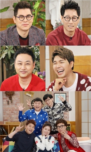 ‘해피투게더3’, 박명수·엄현경 하차 이어 ‘전설의 조동아리’ 종료