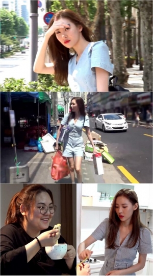 '전참시' 선미, 매니저 위해 우렁각시 변신 "미국에서 먹던 특급 요리"