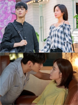 '내 아이디는 강남미인' 차은우♥임수향, 공개연애 시작 "몰래 만나는 건 슬퍼"