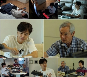 &#39;연애의 맛&#39; 김정훈, “인구 발전에 이바지 해” 아버지의 결혼 독촉에도 무덤덤