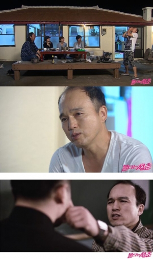 ‘불청’ 김광규, 돌아가신 아버지 생각에 눈물 "서울 구경도 못 시켜드렸다"