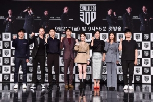 강지환부터 블핑 리사까지...&#39;진짜사나이 300&#39;이 그릴 성장 스토리 (종합)