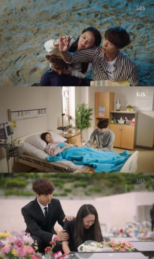 ['서른이지만' 종영] 작은 문을 열자 큰 행복이 찾아왔다